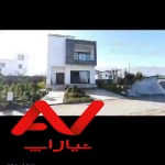 فروش فوری ویلا