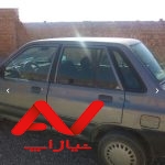 پراید 131 EX، مدل 1389