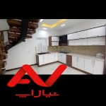 ویلا اوکازیون  و مدرن
