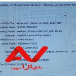 لپتاپ hp 745 g2 مشابه نو