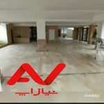 اپارتمان شیک و مدرن