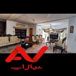 ویلای مدرن فروش فوری ،شیک نوساز