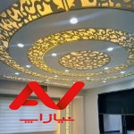اپارتمان ۱۰۵ متری