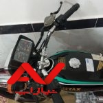 موتور ۱۴۰۰