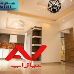 ویلا شیک منطقه جنگلی