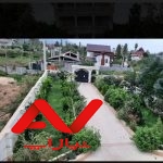 ویلا باغ