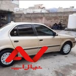 سمند x7 بنزینی