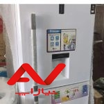 یخچال ۲۷فوت خشک