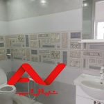 ویلای 300متری با سند