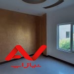 فروش فوری