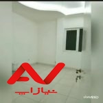 اپارتمان شیک و مدرن
