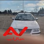 سمند ال ایکس ،مولتی پلکس ،