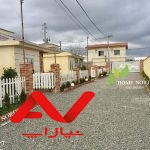 ویلا دنج و خلوت
