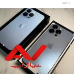 اپل کپی سیزده Apple اگبند