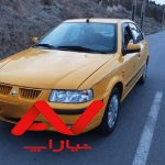 تاکسی سمند LX