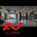 فروش ویلا شیک و استخردار