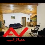 ویلا نما مدرن