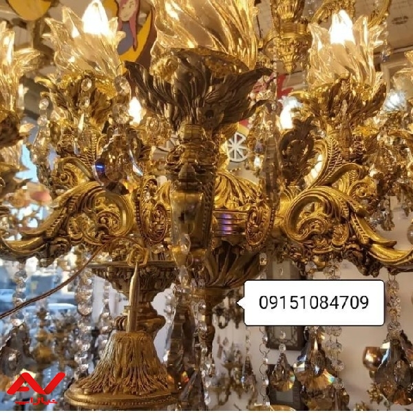 لوستر برنجیLED
