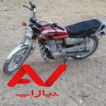 موتور هندا مدل 95
