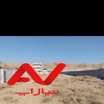 زمین مسکونی ارپادره سی