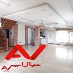 فروش ویلا با شرایط نقد و اقساط