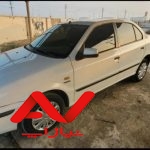 سمند LX EF7