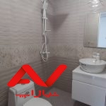 فروش فوری