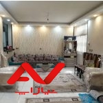 منزل ویلایی زیر قیمت