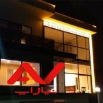متریال درجه یک