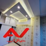 اپارتمان ۱۰۵ متری