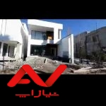 فروش فوری ویلاسیسنگان