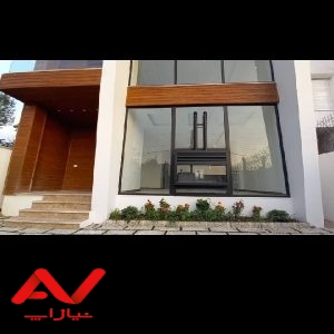 ویلا اوکازیون  و مدرن
