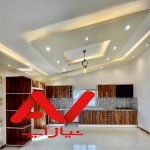 ویلا شهرکی