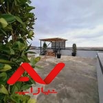ویلا شیک