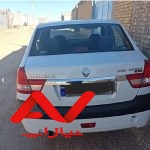 رنو پارس تندر دنده‌ای، مدل ۱۳۹۸