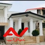 ویلا شهرکی جنگلی مبله در نعمت اباد نور