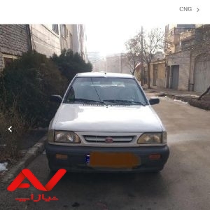 پراید صندوق دارCNG