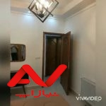 اپارتمان شیک ،