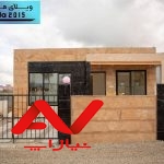 ویلا شیک منطقه جنگلی