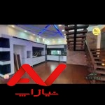 ویلای شیک با ویو بینظیر