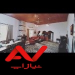 ویلای شیک و مدرن