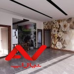 فروش فوری