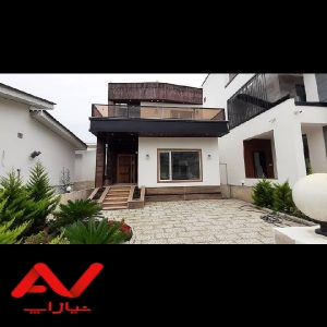 ویلای اوکازیون و شیک