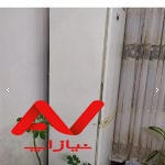 یخچال فریزر همالیا