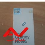 سامسونگ Galaxy Note5 با حافظهٔ ۳۲ گیگابایت