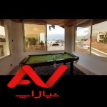 ویلای مدرن فروش فوری ،شیک نوساز
