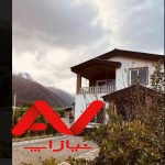 فروش ویلا ۳۰۰ متری در بهترین منطقه نوشهر
