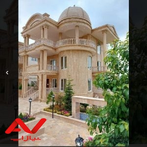 ویلا باغ شهرکی