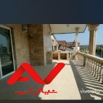 فروش ویلا لوکس