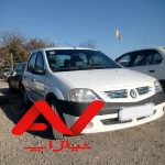 رنو تندر ۹۰